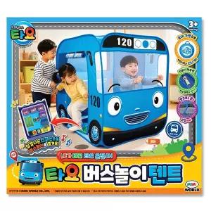 [보리보리/조이키즈샵]타요 버스놀이텐트
