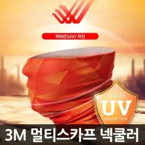 3M 넥쿨러 멀티스카프 자전거마스크 쿨스카프