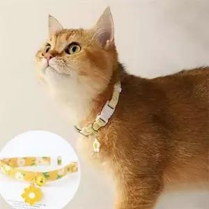 [하프클럽/알티피아]방울 강아지 인식 표 소형견 고양이 인식 표 반려동물 이름표