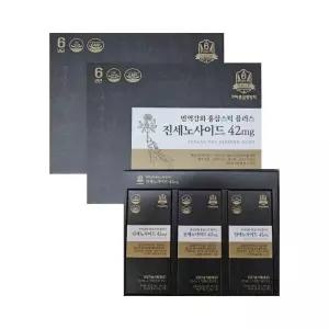 고려홍삼중앙회 면역강화 홍삼 스틱 플러스 진세노사이드 42mg 30포 x 2박스 (쇼핑백)