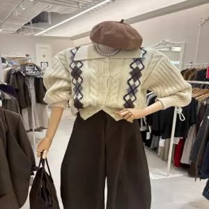 코호미가디건(난닝구 수원 스타필드점)