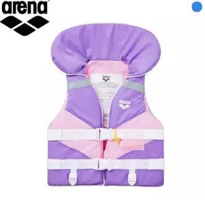 아레나 유소년 아동 어린이 워터파크 물놀이 구명조끼