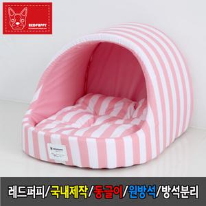 레드퍼피/펫쿠션/펫하우스/강아지집/방석/국내제작