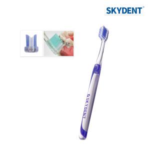 스카이덴트 No.32 Ortho Medium 교정용 M 미디움 칫솔  치솔 미디엄 건강한잇몸 교정장치 V자형