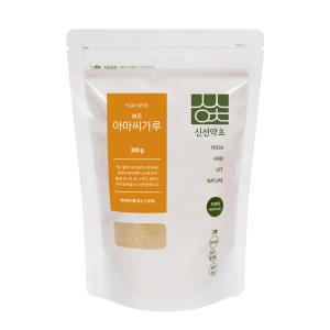 신선약초 볶은 아마씨가루 300g 분말