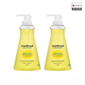 [메소드]메소드 레몬민트 주방세제 용기 532ML x 2개
