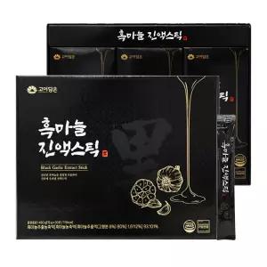 고이담은 흑마늘진액 스틱 흑마늘 15gx30포 추석 설선물세트