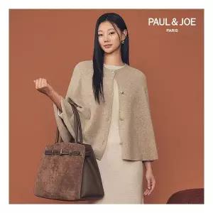 폴앤조 울 블렌딩 홀가먼트 판초 케이프 가디건 965973