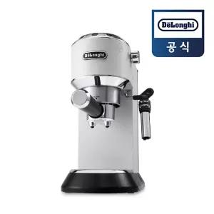 [드롱기] 뉴데디카 반자동 커피머신 화이트 EC685.W