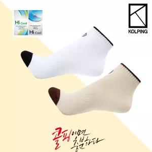 [콜핑] 데이삭스 여성사계절 베이직 단목양말 기능성하이쿨소재 (KFS7059W)