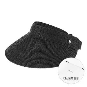 [헬렌카민스키] HAT50305 CA 커스틴 차콜 바이저 썬캡