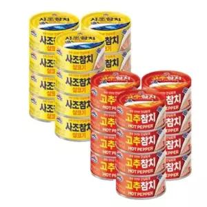 살코기참치(안심) 100G 12입 + 고추참치(안심) 100G 12입