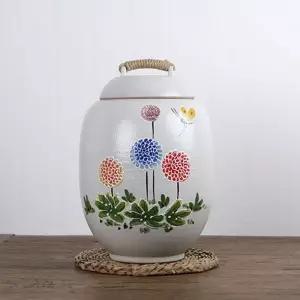 쌀항아리 국산 민들레 쌀독 쌀통 10kg 소금항아리 현관소금 여주쌀독 서치