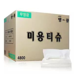 땡큐 미용티슈 절약형 100매x 50팩 리필 팝업 각티슈 휴지 화장지