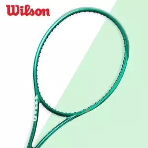 윌슨 2026 블레이드 100UL V10 테니스라켓 265g