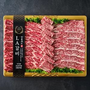 따봉프레시 678번 꽃갈비 LA갈비 기름제거 가정용 // 2kg(가정용)
