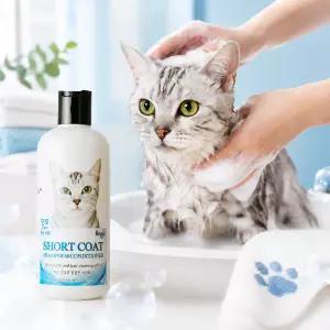 단모 고양이 전용 샴푸 300ml 샴 러시안 블루 맹크스