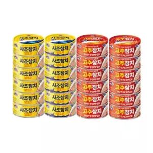 사조 고추+살코기참치 24개입 (100gx12 + 85gx12)