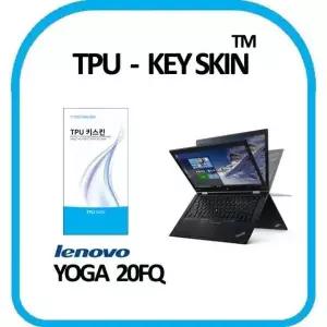 [하프클럽/알티피아]TPU 키스킨 키보드스킨 키덮개 실리 노트북키 씽크패드 X1 Yoga 20FQ