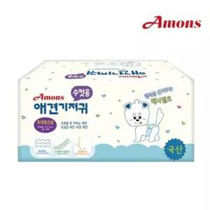 아몬스 수컷용 애견기저귀 특대형용10매(국내산)기저귀 팻기저귀 애견용기