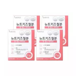 뉴트키즈철분 30포 4bx 어린이철분제 영양제 아기 키즈 유아
