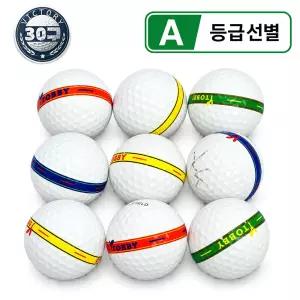토비 저압축 혼합 골프 로스트볼 A급 30알/빅토리