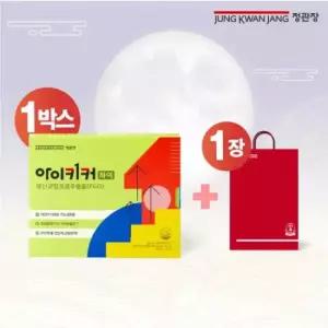 [3주] 아이키커 하이 (15ml x 21포 x 1박스)