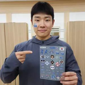 [네오플레인] 프로야구 선수 김지찬 스포츠 야구 타투 스티커 응원용품 페이스 페인팅 건식 판박이