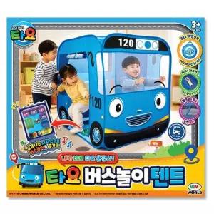 타요 버스놀이텐트