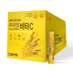 프리미엄 비타민C 200포 / 100일분 항산화 수용성 비타민 가루 분말 과립