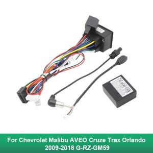 안드로이드 배선 하네스 CANBUS Box G-RZ-GM59 Chevrolet Malibu AVEO Cruze Trax Orlando 2009-2018 케이