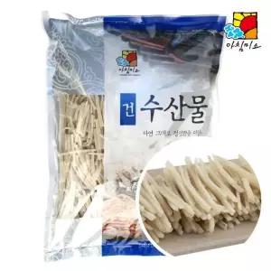 DHD 쥐어채 1kg 국내가공