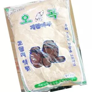 오곡 메주가루 수입 1kg 업소용