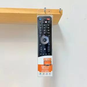 셋톱박스 TV 통합리모컨 OD-902N텔레비전리모컨 보조리모컨 가정용리모컨 집