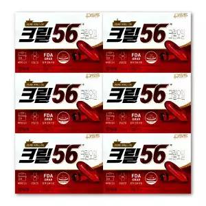 크릴56 1000mg X 30캡슐 6박스 펄세스 함익병 크릴오일 56