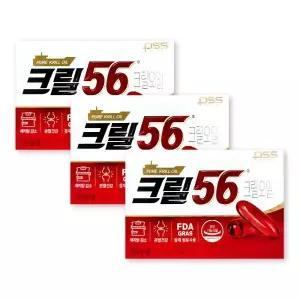 크릴56 1000mg X 30캡슐 3박스 펄세스 함익병 크릴오일 56