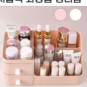 서랍식 화장품 정리함 모던화장품정리대 x-W98AFF7 화장대정리함 미니화장대