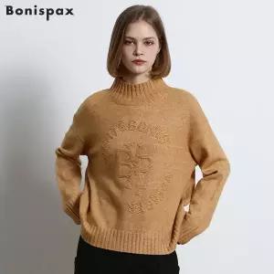 [보니스팍스(Bonispax)] 울 패턴 하이넥 니트 (택가격 159000원)
