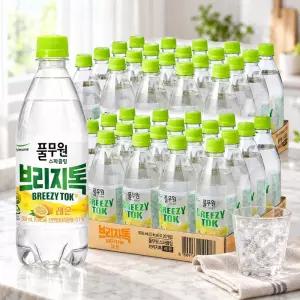 브리지톡 탄산수 레몬 500ml x 40