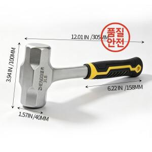 팔각형 해머 헤비듀티 일체형 단조강 벽돌 드릴링 크랙 건축 공사 엔지니어
