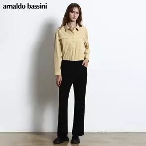 [아날도바시니(ARNALDO BASSINI)] 비조 부츠컷 팬츠 (택가격 198000원)