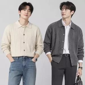 [디바옴므] 베이직 케이블 꽈배기 니트 카라넥 가디건 티셔츠 머슬핏 남성 남자 스웨터