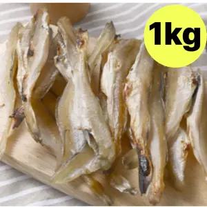 너트리 반건조 노가리 두절 손질 1kg 중 사이즈 안주 BNS