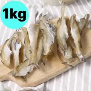 너트리 노가리 반건조 두절 손질 노가리 1kg 소사이즈 BNS