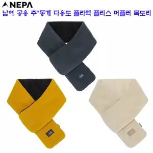 네파 7KF7919 남여 공용 다용도 폴라텍 플리스 머플러 목도리 40A1972695