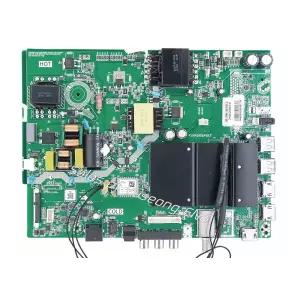 [중고] 55UHD GOOGLE LG P150-2851AV9.7 메인보드 교체 정품 HDMI불량 수리 부품 전원 불량