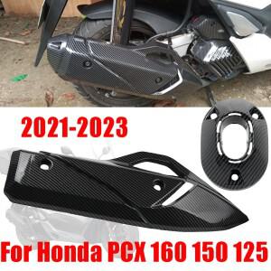 [호환품]혼다 호환 PCX160 PCX 160 150 125  - 액세서리 머플러 배기관 보호 커버 열 실드 가드