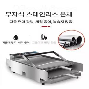 햄버거빵 굽는기계 오븐 가열기 아침식사 핫도그 기계식 점심 빠른 버거 샌드위치