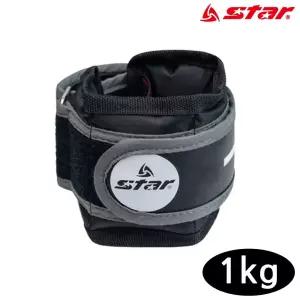 손목 중량밴드 (총 1kg) (0.5kg x 2입세트) 모래주머니 홈트 레이닝