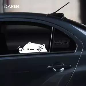 자동차 스티커 고양이 안녕캣 차량용 유리창 주유구 데칼 DIY